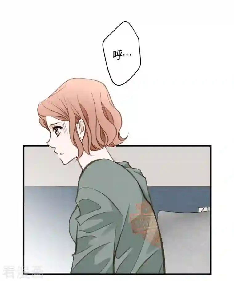 生存婚姻第6话 平行宇宙