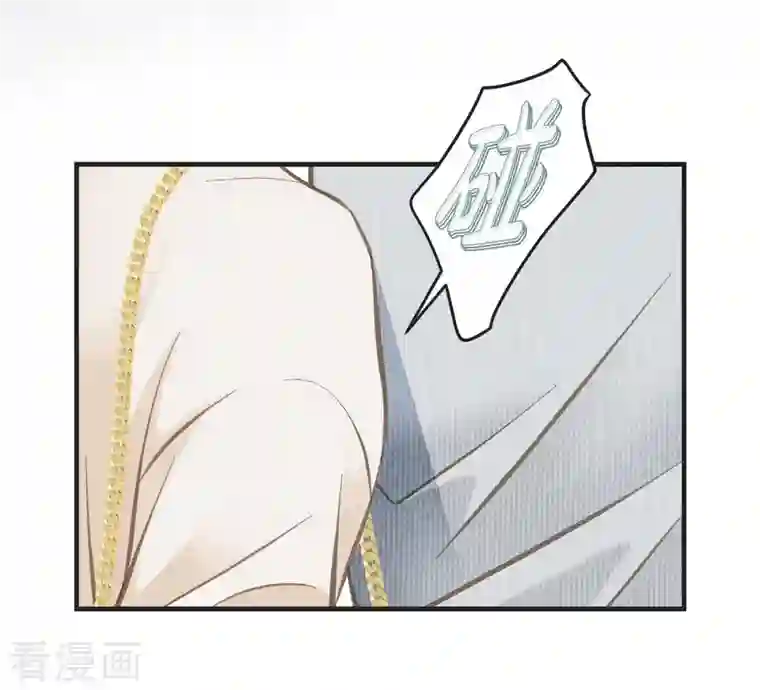 生存婚姻第6话 平行宇宙