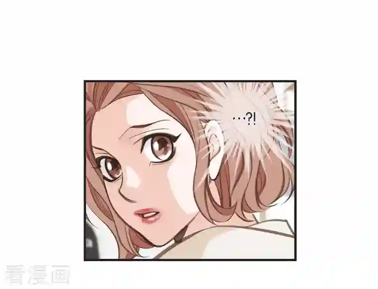 生存婚姻第6话 平行宇宙