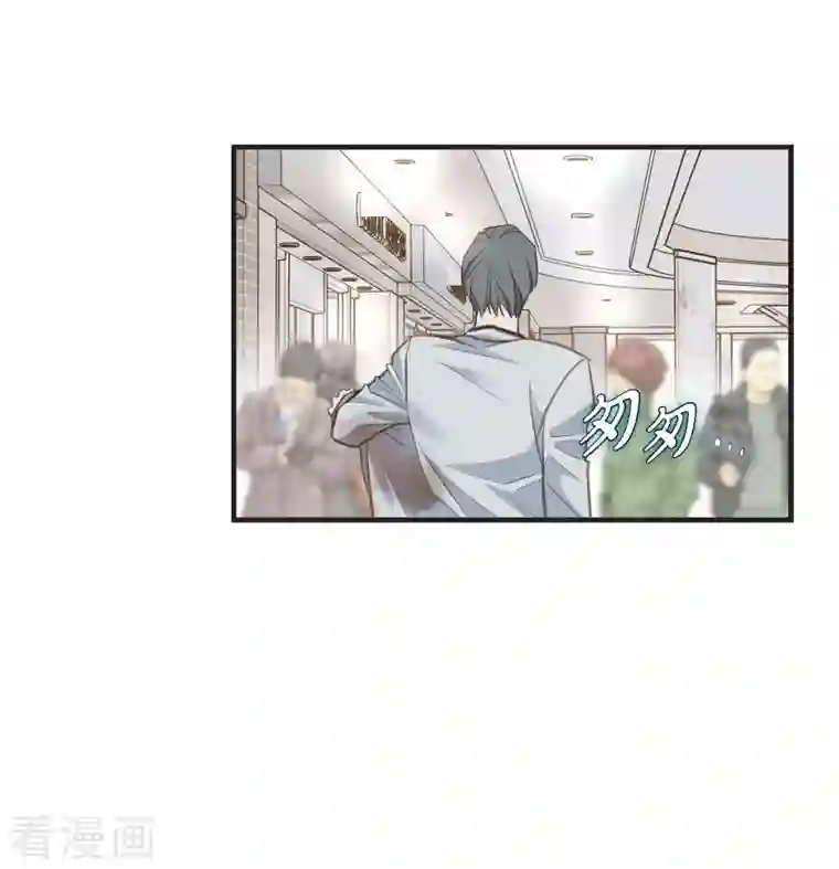 生存婚姻第6话 平行宇宙