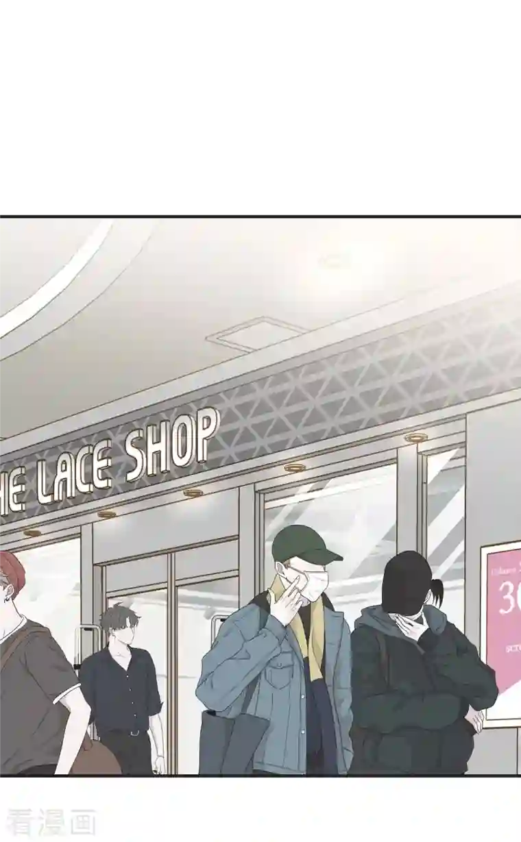 生存婚姻第6话 平行宇宙