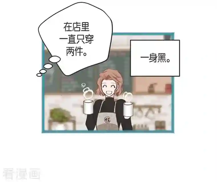 生存婚姻第6话 平行宇宙