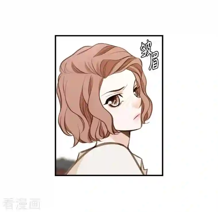 生存婚姻第7话 奇怪的事情