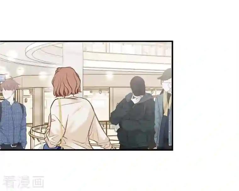 生存婚姻第7话 奇怪的事情