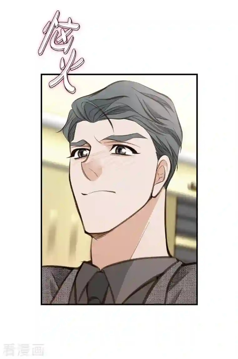 生存婚姻第7话 奇怪的事情