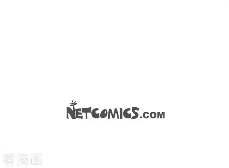 生存婚姻第7话 奇怪的事情