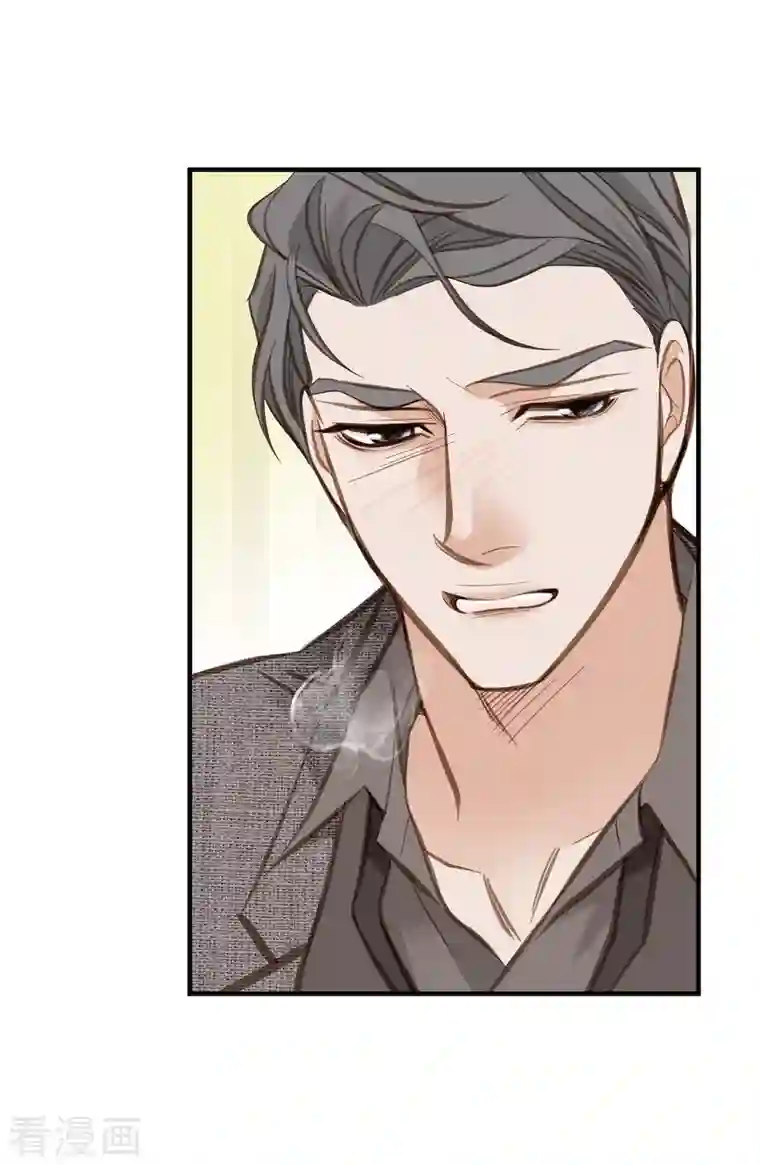 生存婚姻第8话 拜托你了