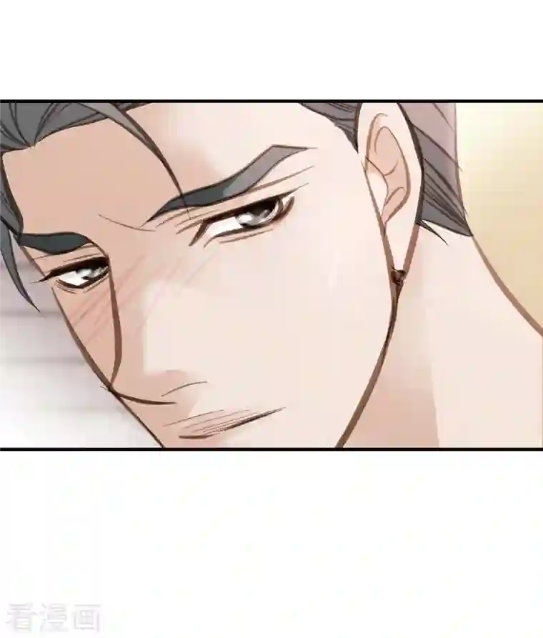 生存婚姻第8话 拜托你了