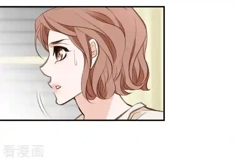 生存婚姻第8话 拜托你了