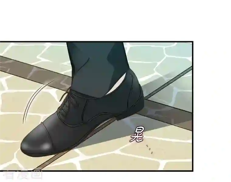 生存婚姻第8话 拜托你了