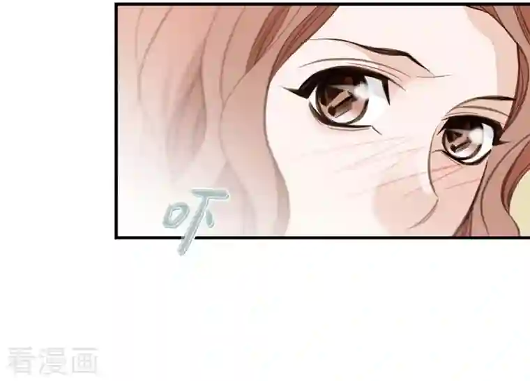 生存婚姻第8话 拜托你了