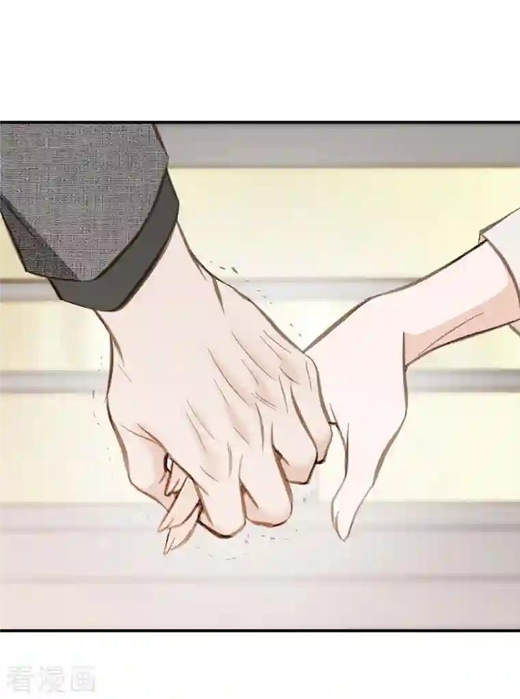 生存婚姻第8话 拜托你了