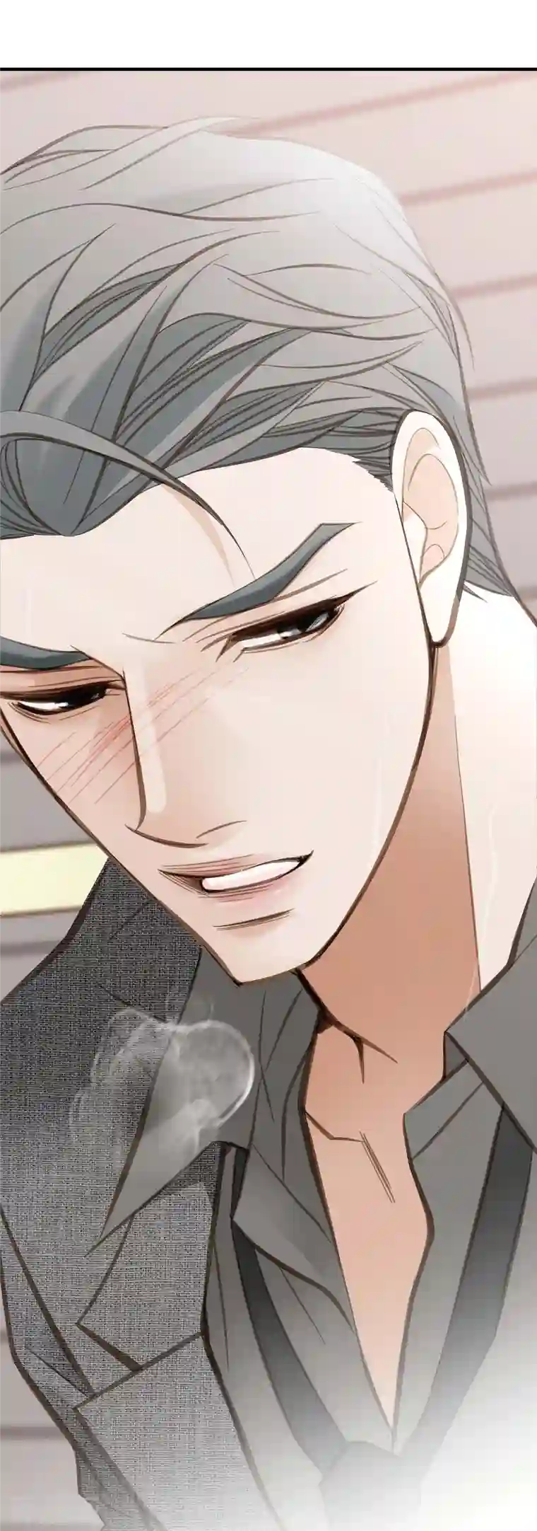 生存婚姻第8话 拜托你了