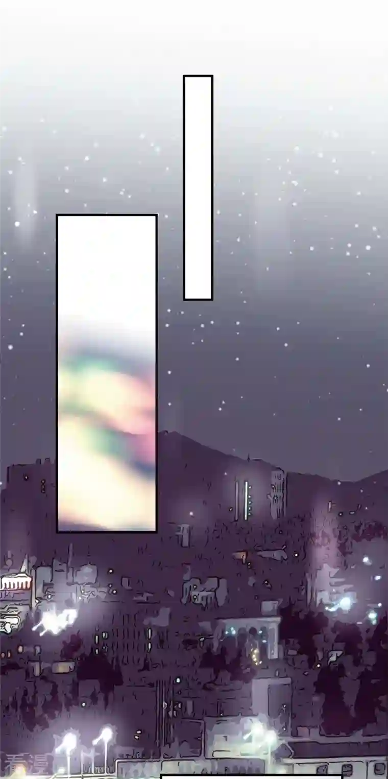 生存婚姻第8话 拜托你了