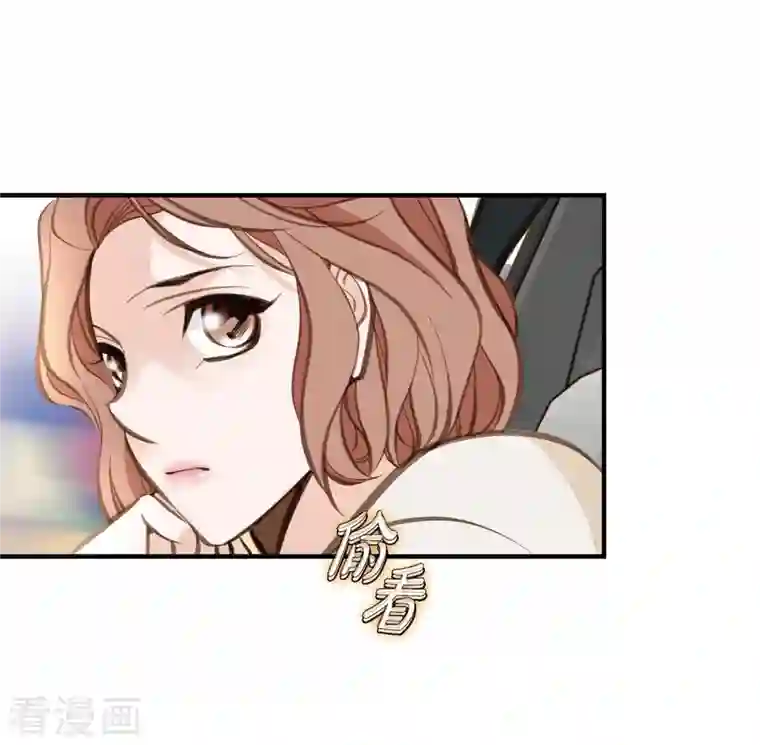 生存婚姻第8话 拜托你了