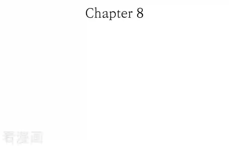 生存婚姻第8话 拜托你了