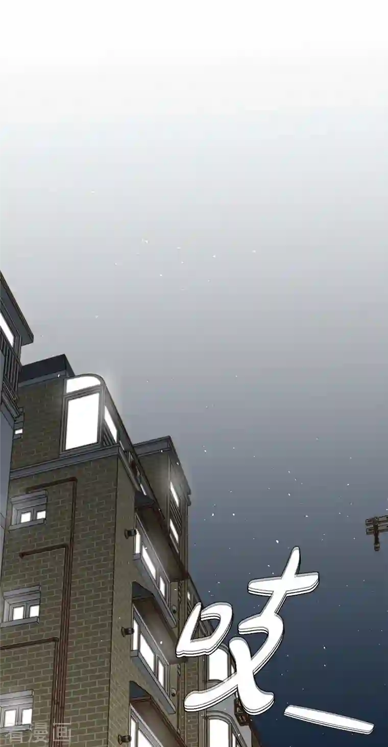 生存婚姻第9话 幻觉