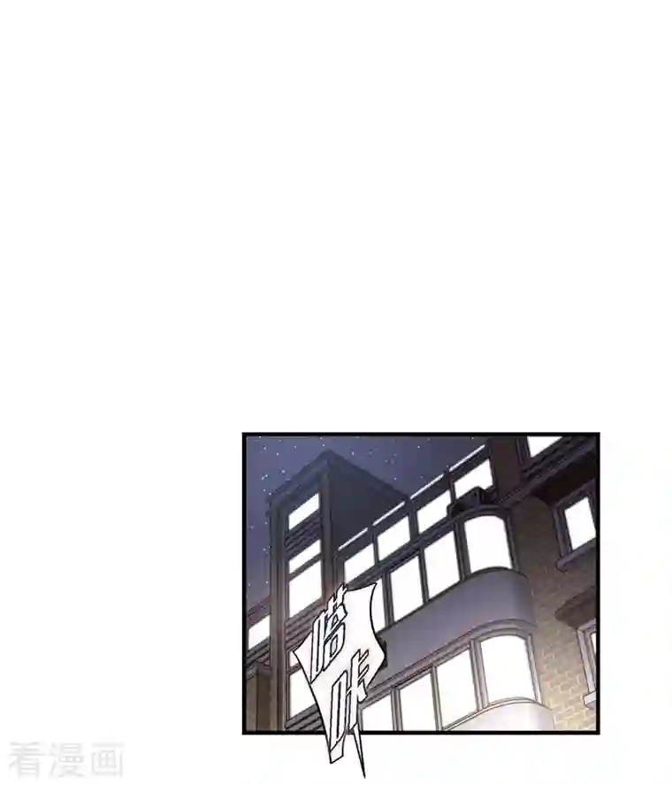 生存婚姻第9话 幻觉