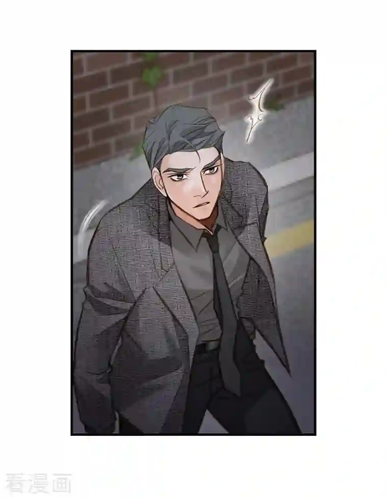 生存婚姻第9话 幻觉