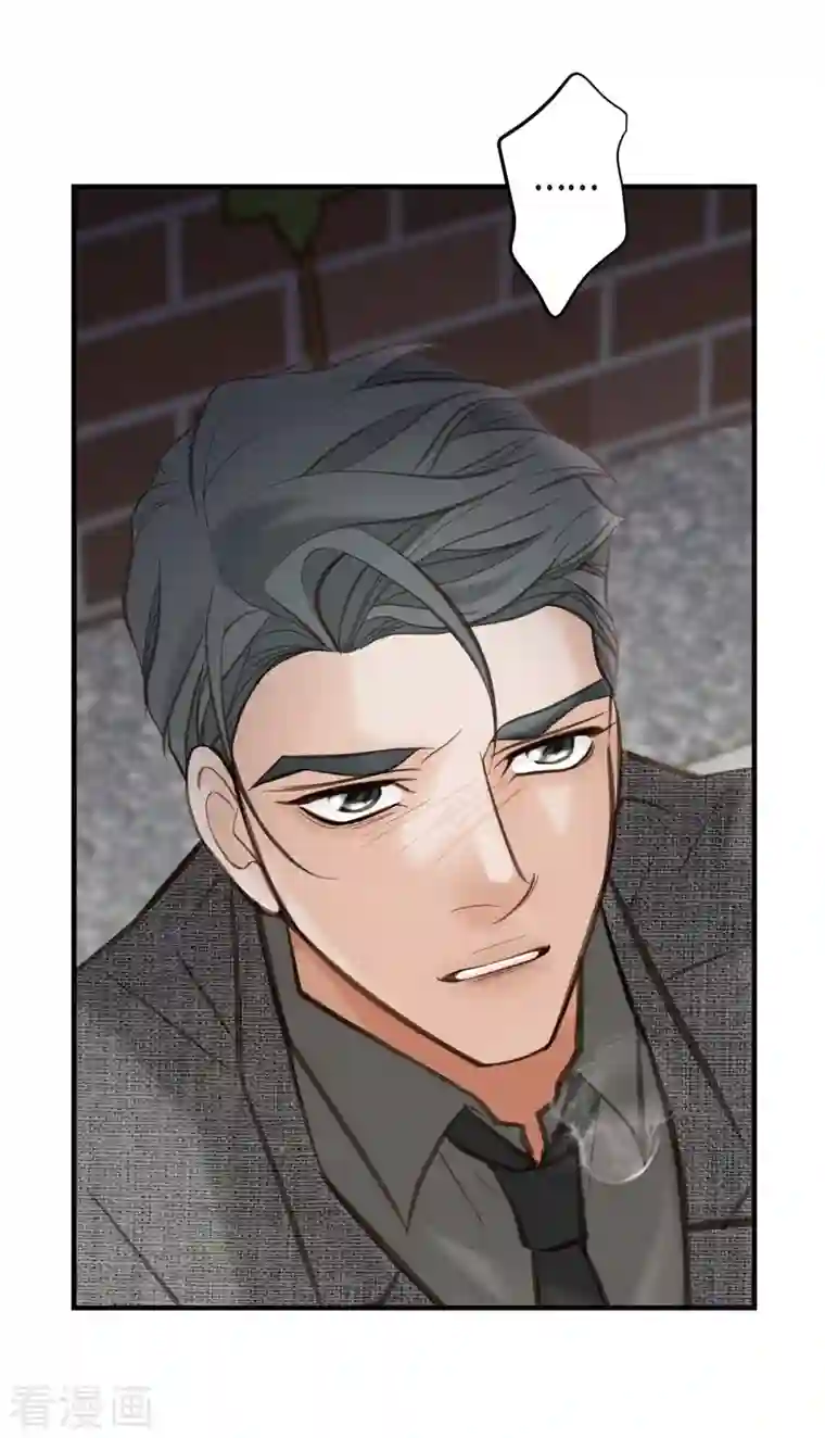 生存婚姻第9话 幻觉