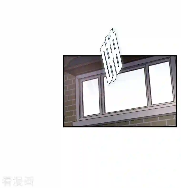 生存婚姻第9话 幻觉