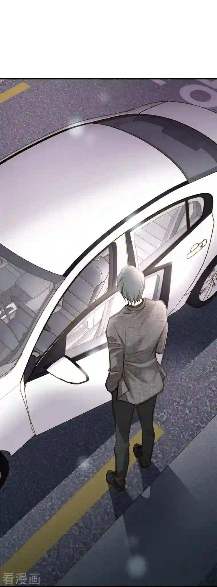 生存婚姻第9话 幻觉