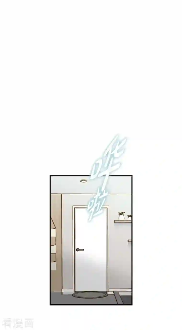 生存婚姻第9话 幻觉