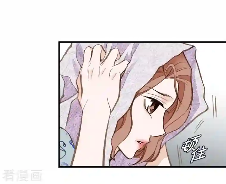 生存婚姻第9话 幻觉