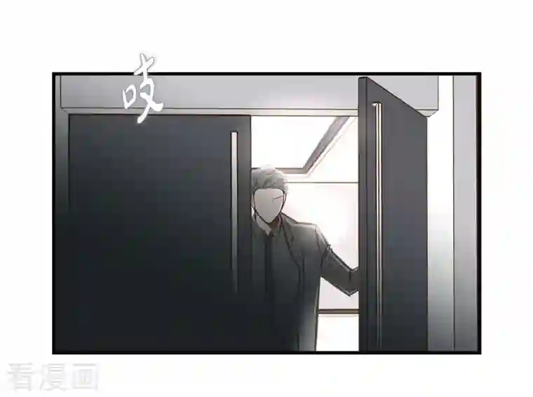 生存婚姻第9话 幻觉