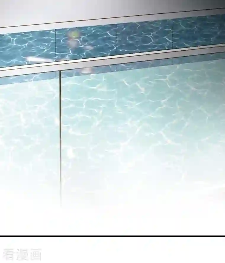 生存婚姻第9话 幻觉