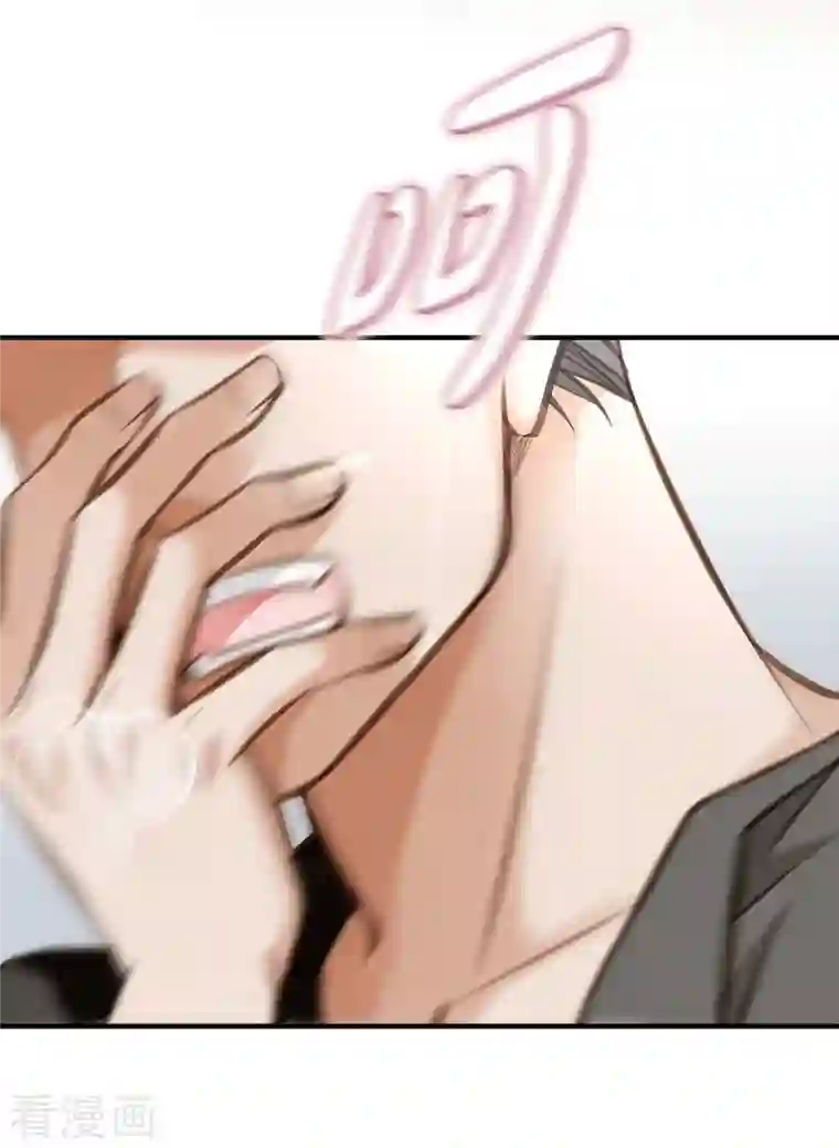 生存婚姻第9话 幻觉