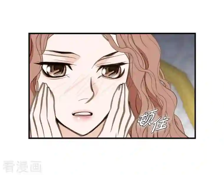 生存婚姻第9话 幻觉