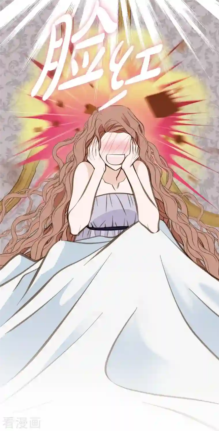 生存婚姻第9话 幻觉