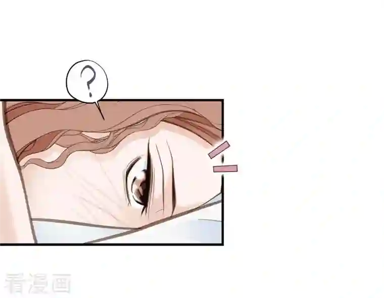 生存婚姻第9话 幻觉