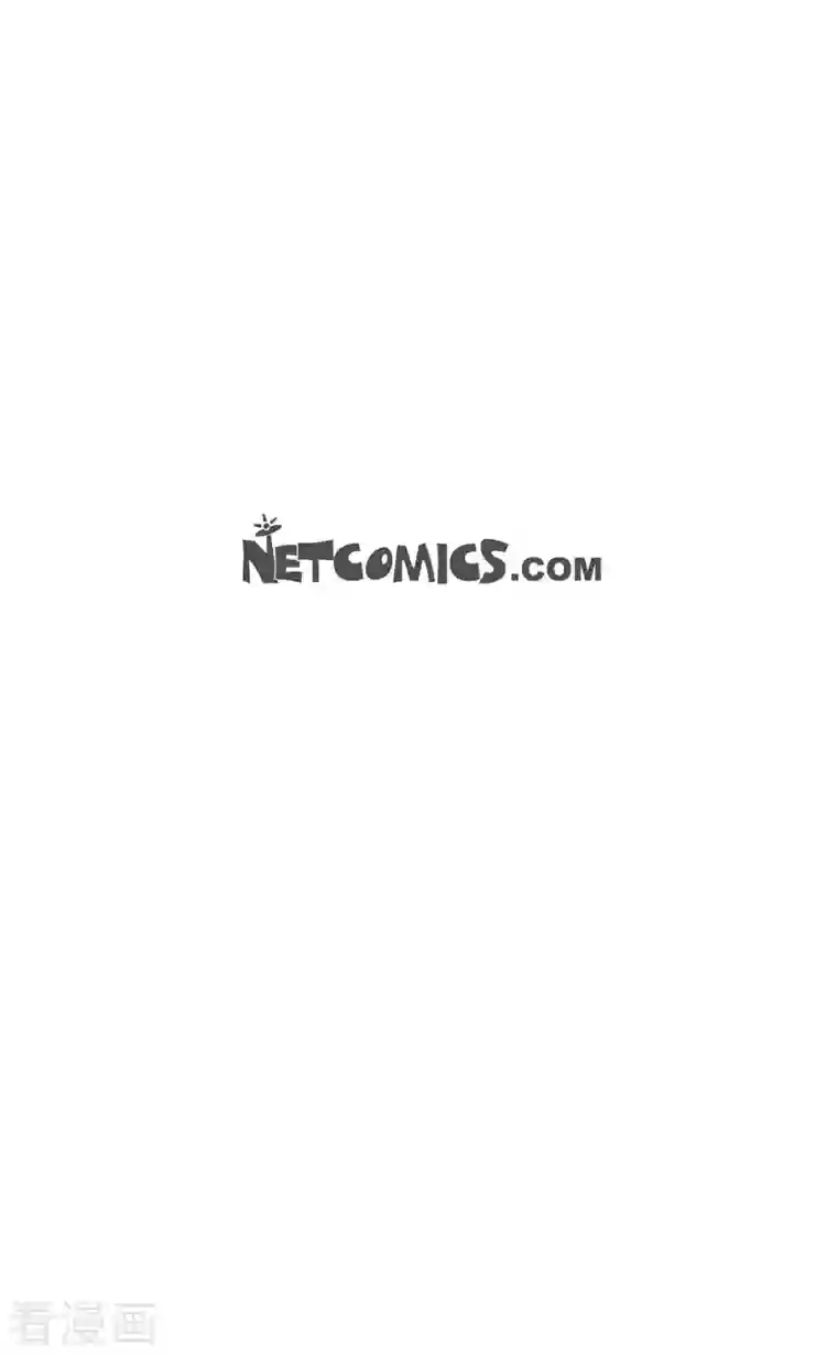 生存婚姻第9话 幻觉