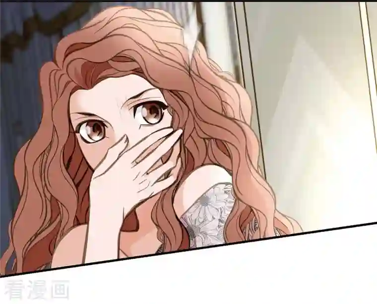 生存婚姻第10话 不知所谓的女仆