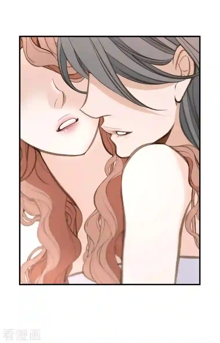 生存婚姻第10话 不知所谓的女仆