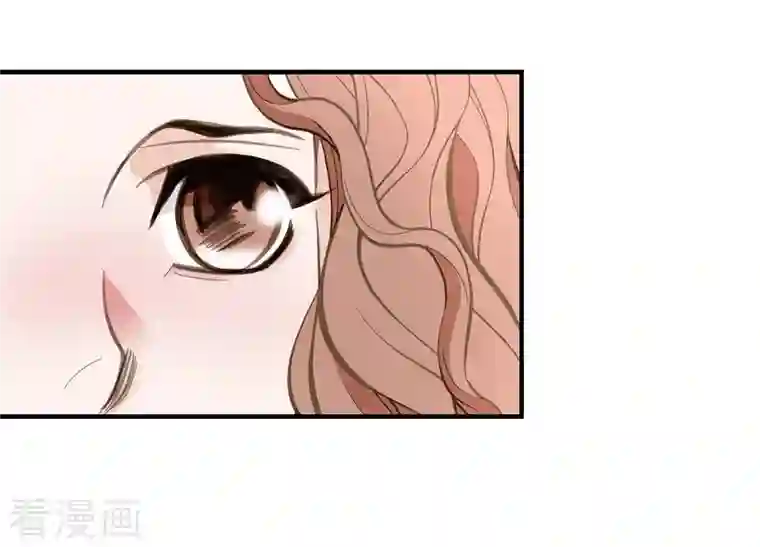 生存婚姻第10话 不知所谓的女仆