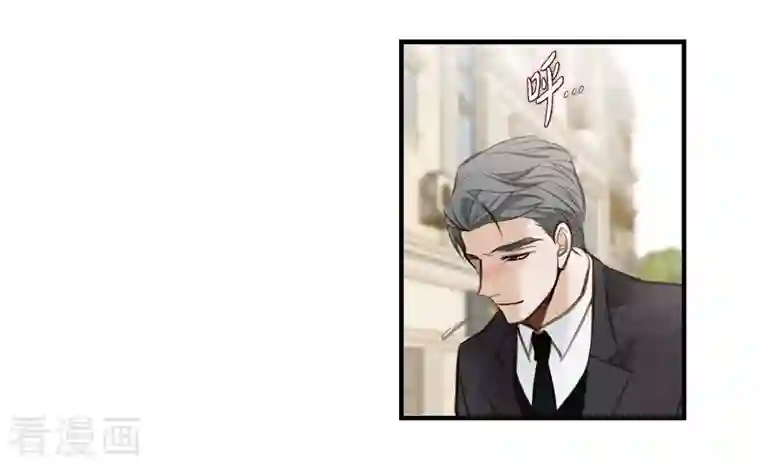 生存婚姻第11话 偶然与必然