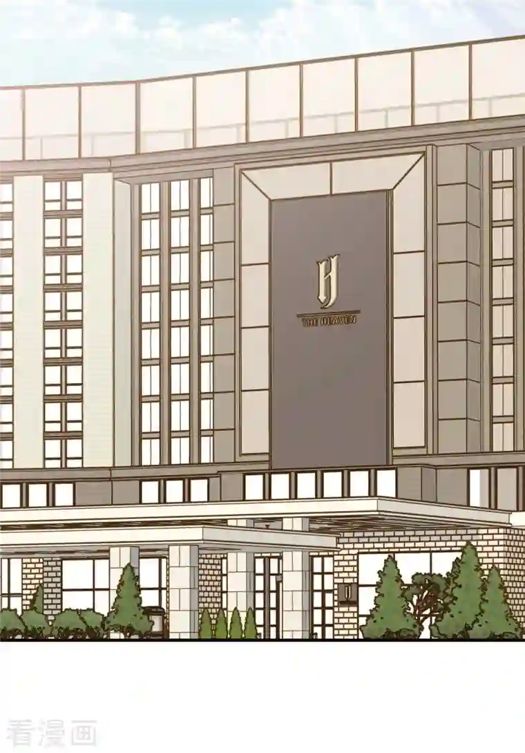 生存婚姻第11话 偶然与必然