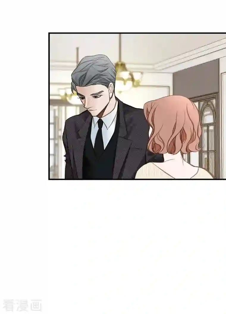 生存婚姻第11话 偶然与必然