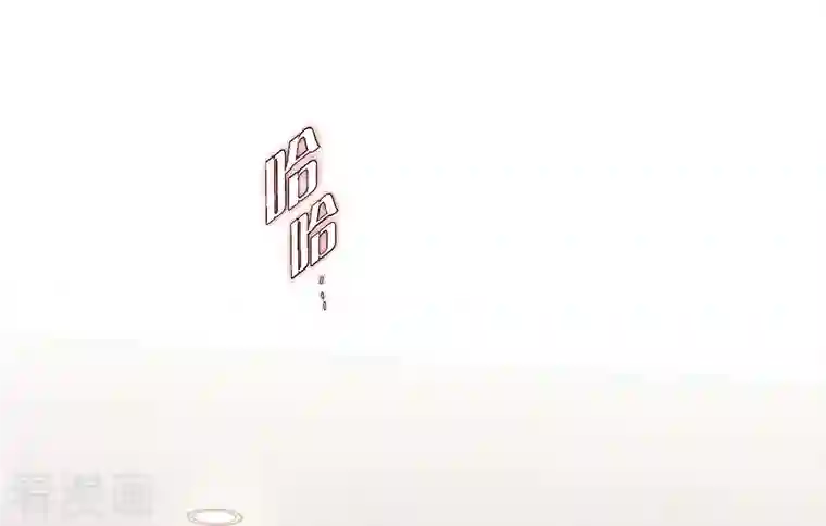 生存婚姻第11话 偶然与必然