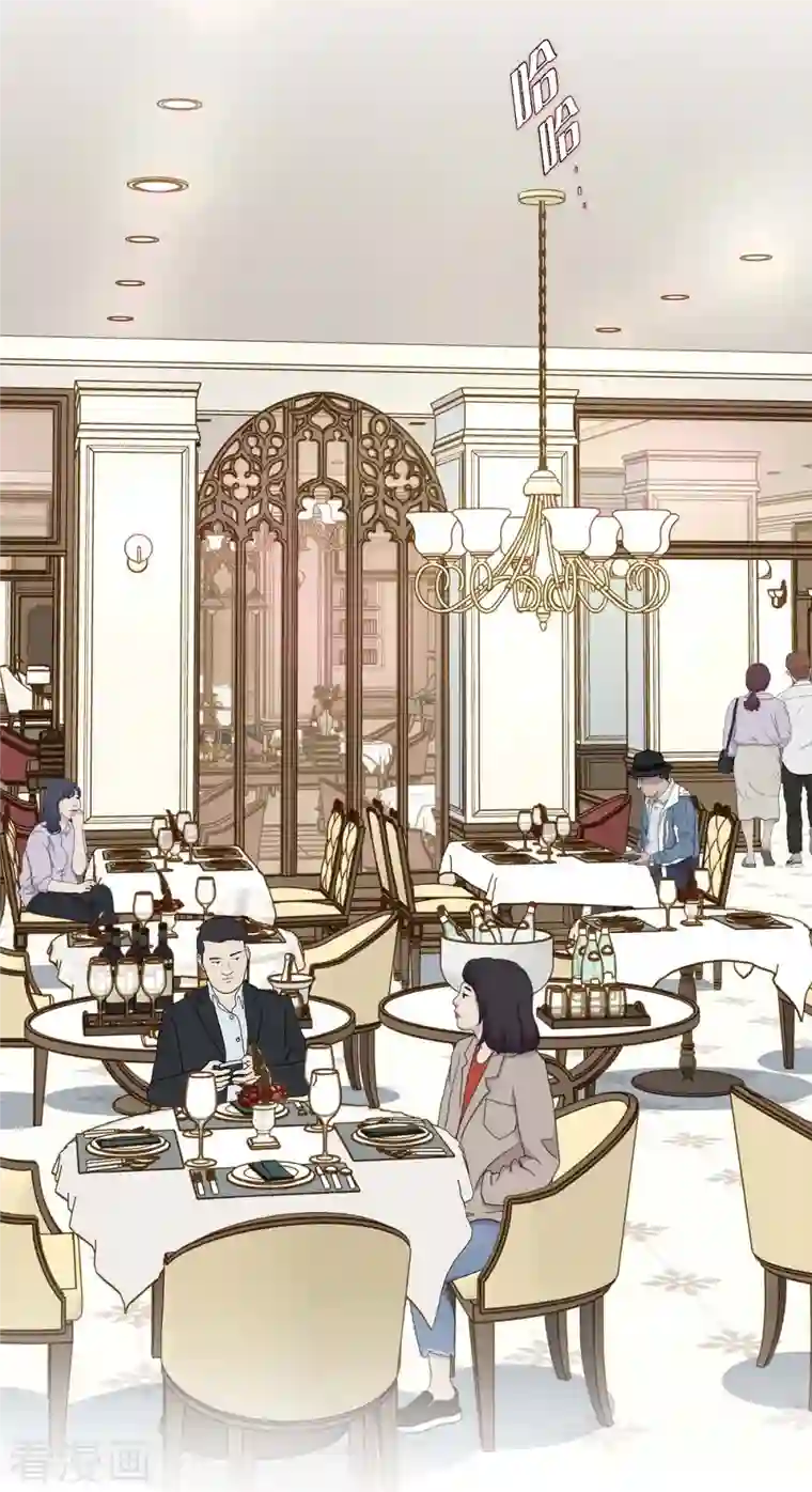 生存婚姻第11话 偶然与必然