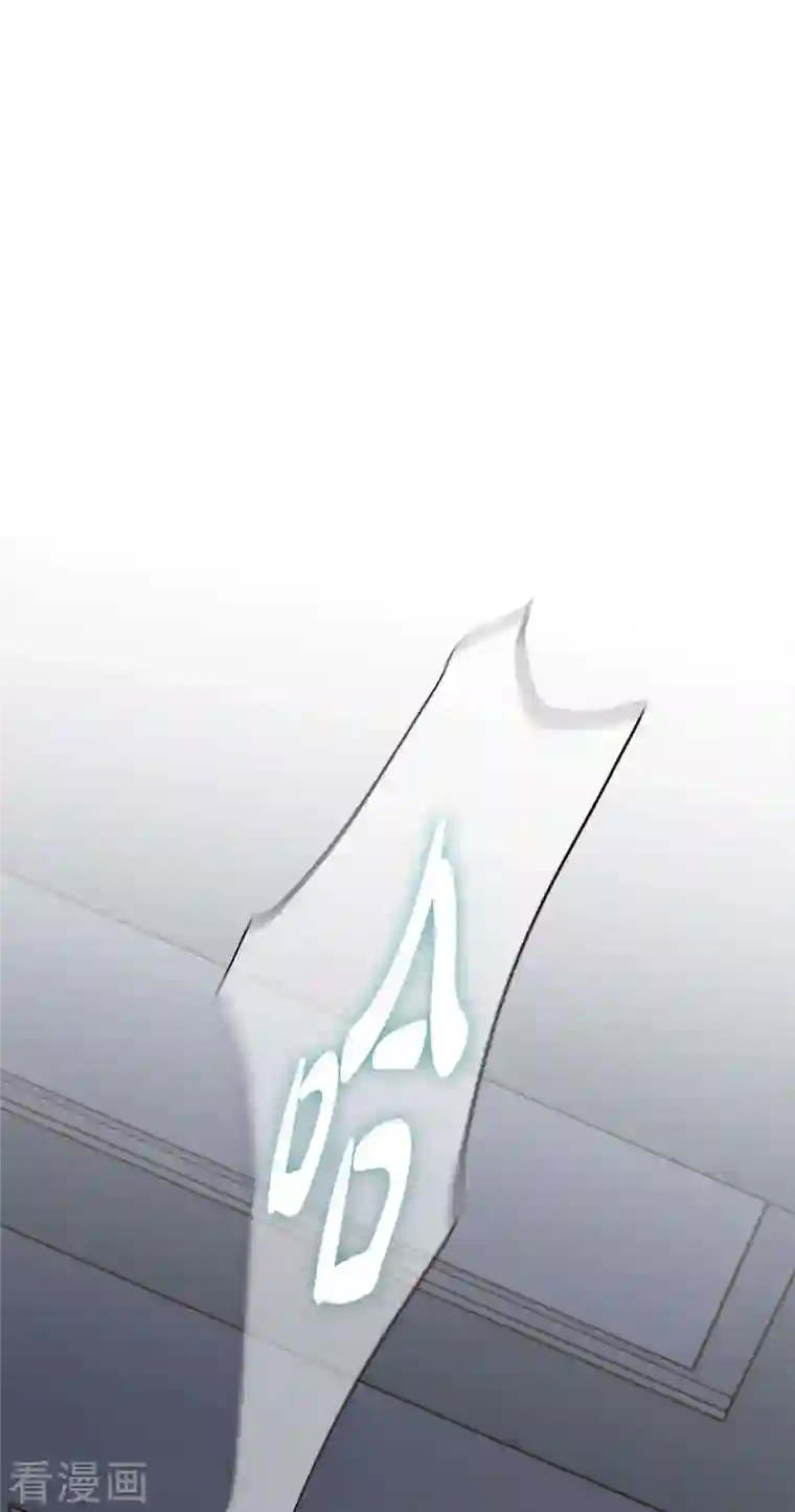 生存婚姻第11话 偶然与必然