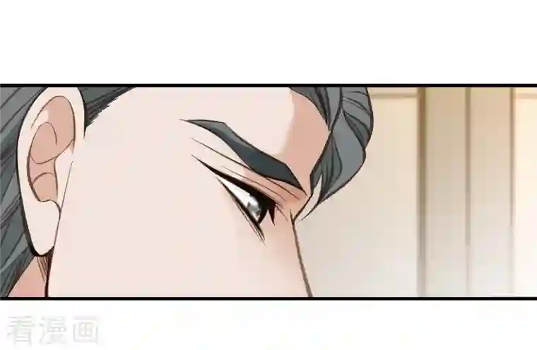 生存婚姻第11话 偶然与必然