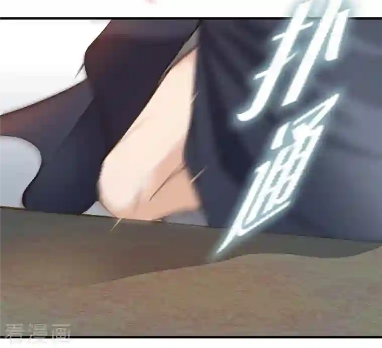 生存婚姻第13话 不会结束的偶然