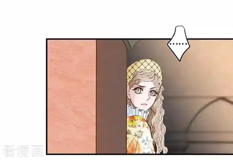 生存婚姻第13话 不会结束的偶然