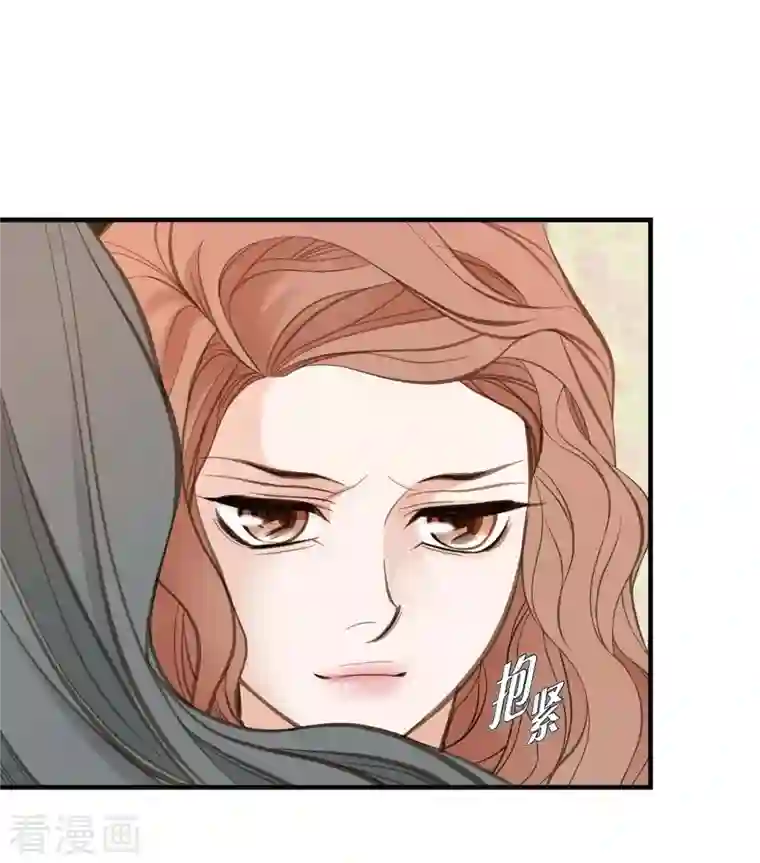 生存婚姻第13话 不会结束的偶然