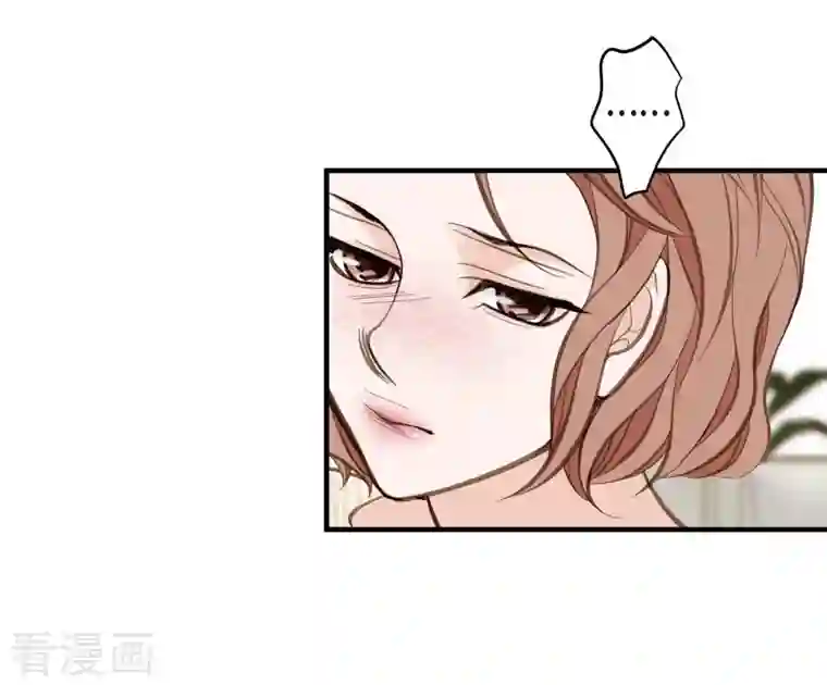 生存婚姻第13话 不会结束的偶然