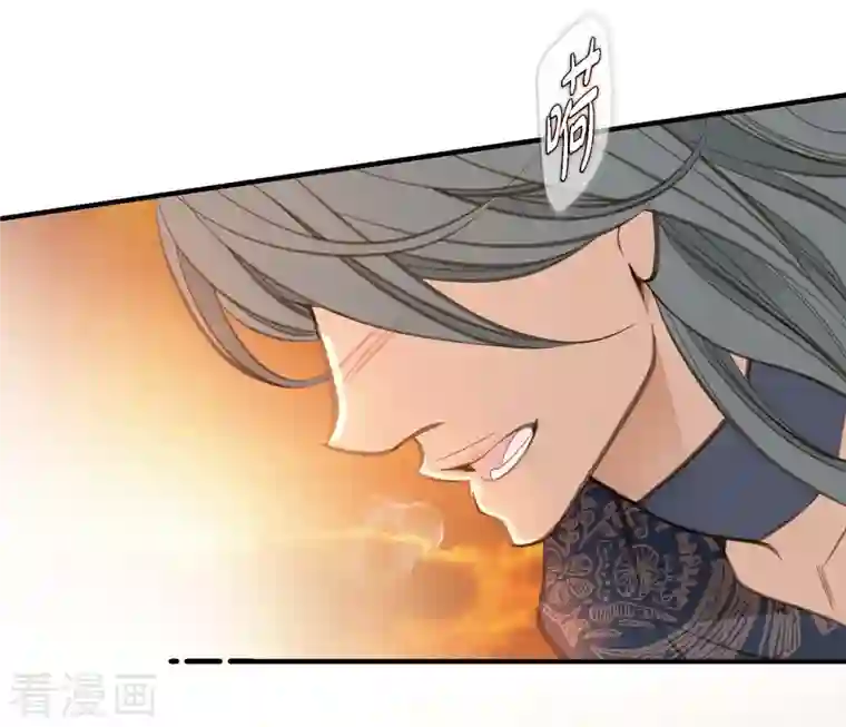 生存婚姻第13话 不会结束的偶然